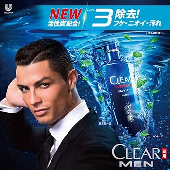 クリアフォーメン　クリーンスカルプエキスパート Amazon | [医薬部外品] クリアフォーメン クリーン スカルプ